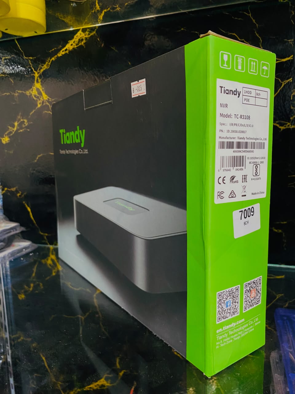CCTV Products